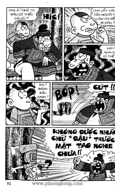 Thần đồng đất việt