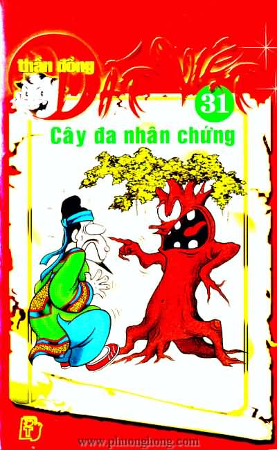 Thần đồng đất việt