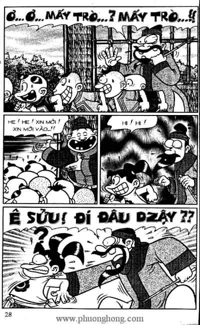 Thần đồng đất việt