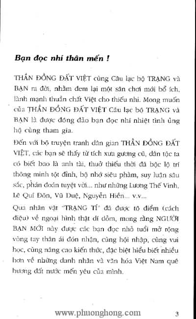 Thần đồng đất việt