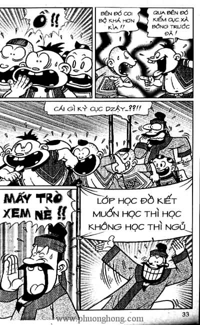 Thần đồng đất việt