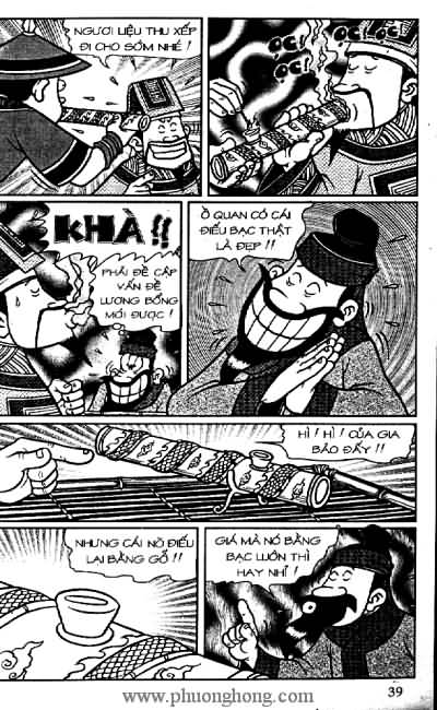 Thần đồng đất việt