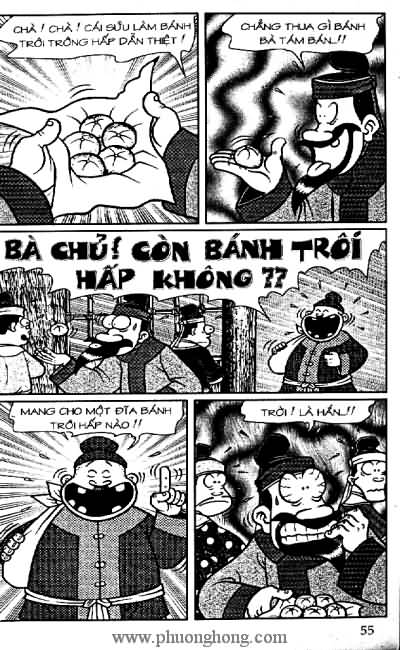 Thần đồng đất việt