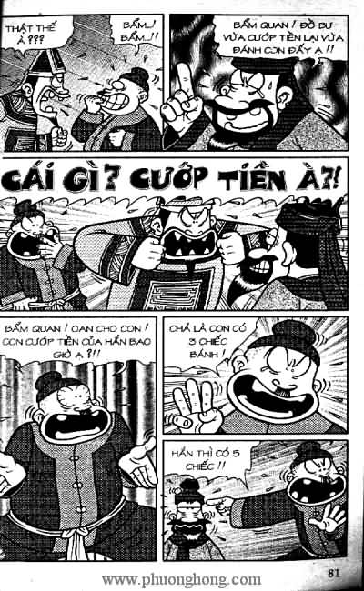 Thần đồng đất việt