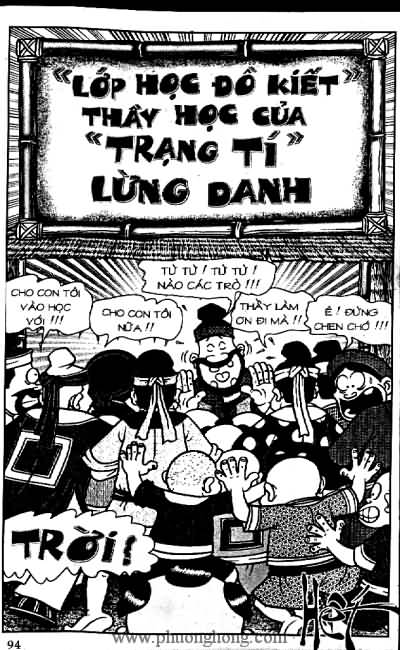 Thần đồng đất việt