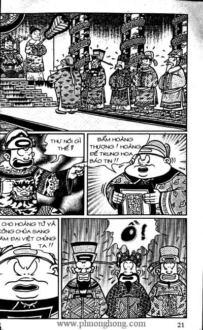 Thần đồng đất việt