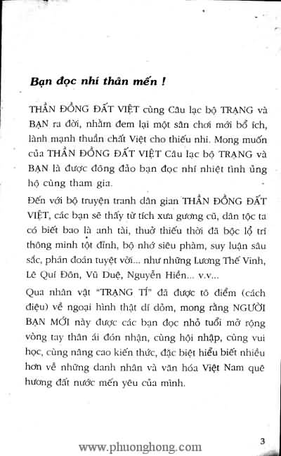 Thần đồng đất việt