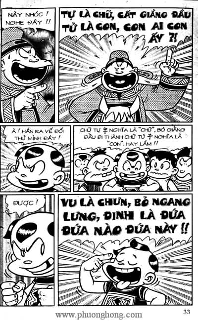 Thần đồng đất việt