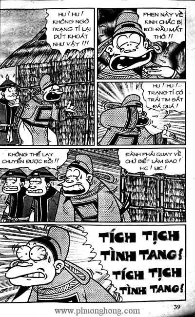 Thần đồng đất việt