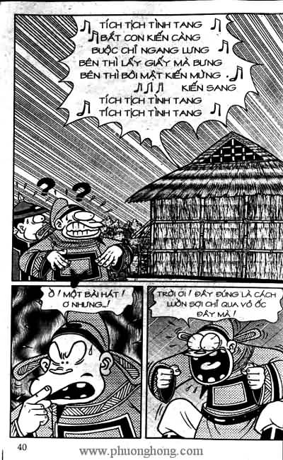 Thần đồng đất việt