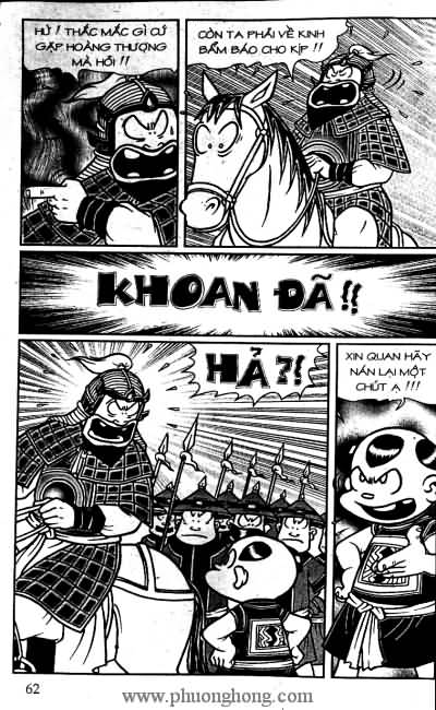 Thần đồng đất việt