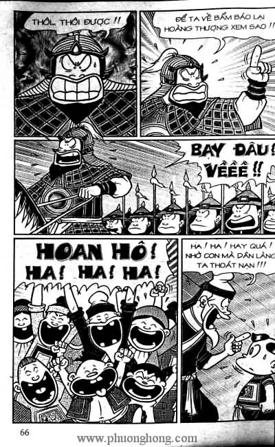 Thần đồng đất việt