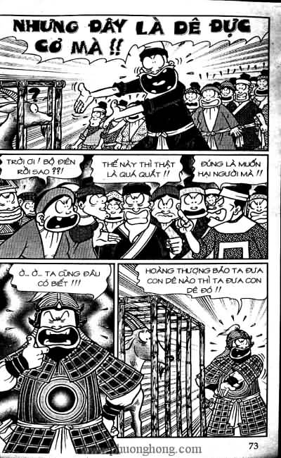 Thần đồng đất việt