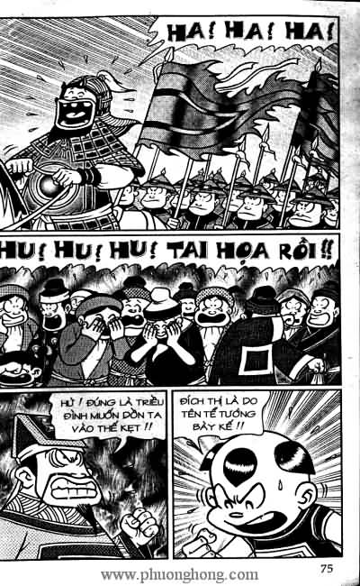 Thần đồng đất việt