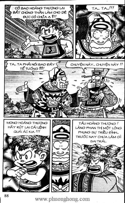 Thần đồng đất việt