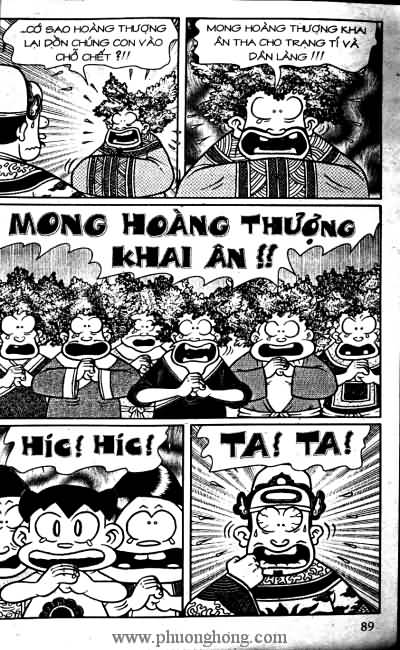 Thần đồng đất việt