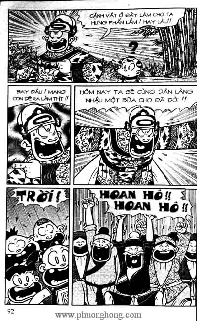 Thần đồng đất việt