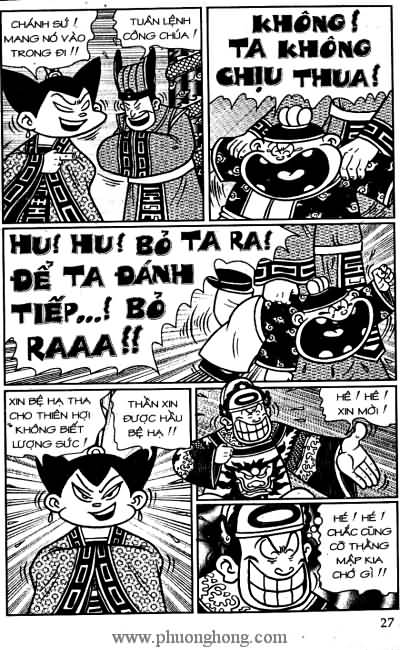 Thần đồng đất việt
