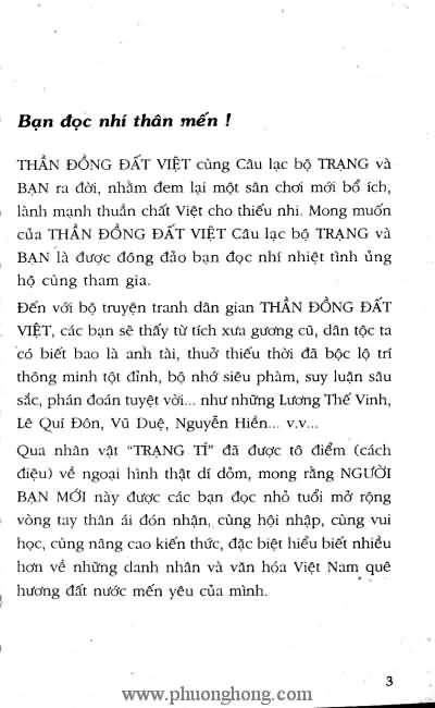 Thần đồng đất việt