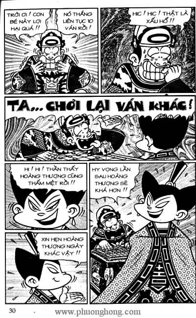 Thần đồng đất việt
