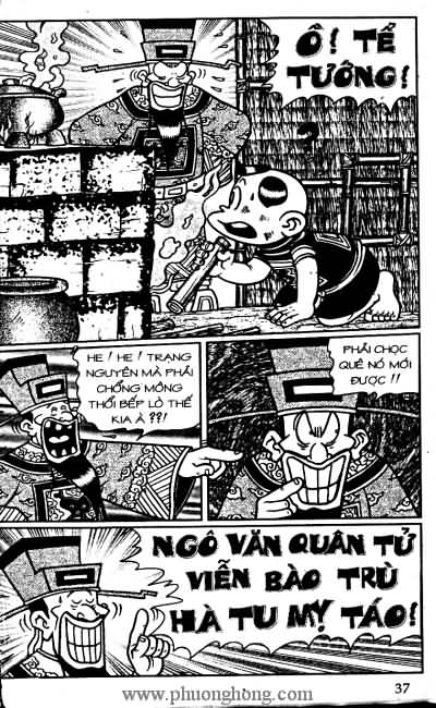 Thần đồng đất việt