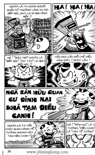 Thần đồng đất việt