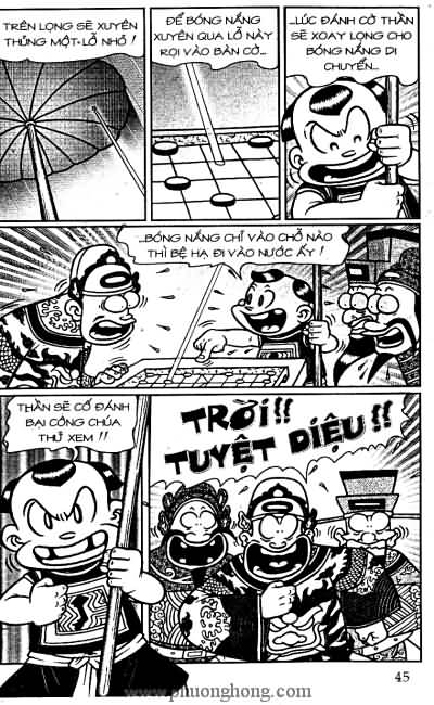Thần đồng đất việt