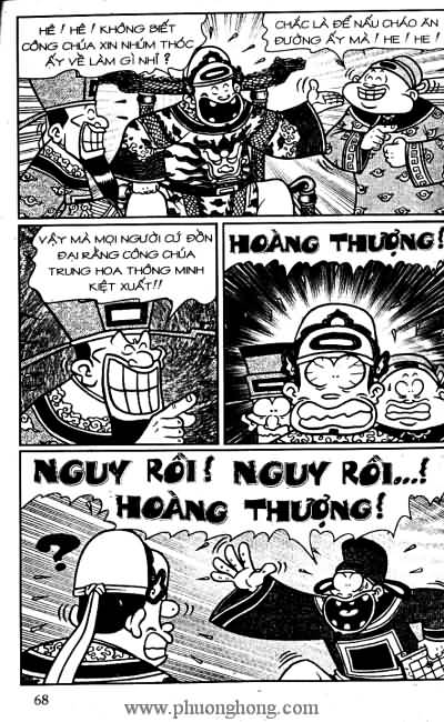 Thần đồng đất việt