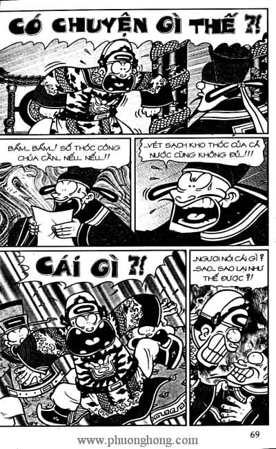 Thần đồng đất việt