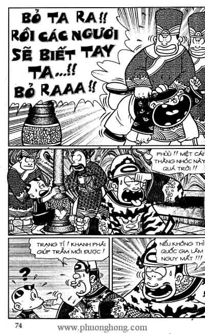 Thần đồng đất việt