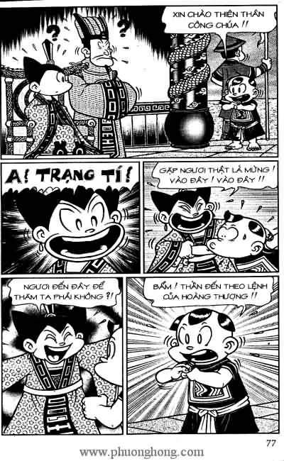 Thần đồng đất việt