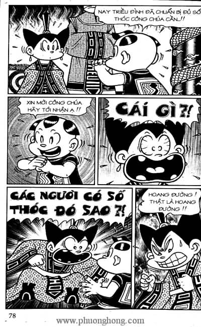 Thần đồng đất việt