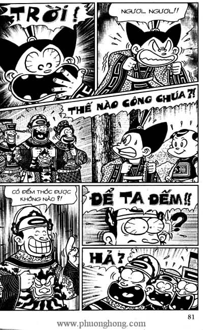 Thần đồng đất việt