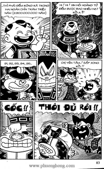 Thần đồng đất việt