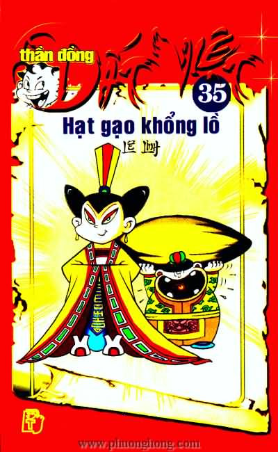 Thần đồng đất việt