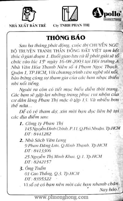 Thần đồng đất việt
