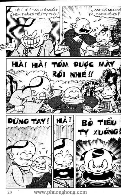 Thần đồng đất việt
