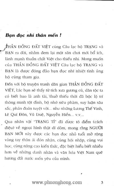 Thần đồng đất việt