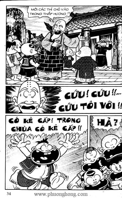 Thần đồng đất việt