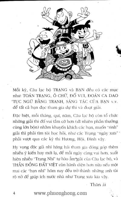 Thần đồng đất việt