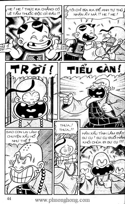 Thần đồng đất việt