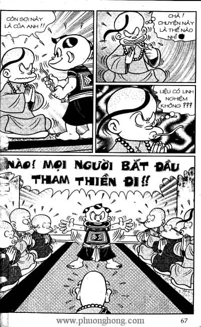 Thần đồng đất việt