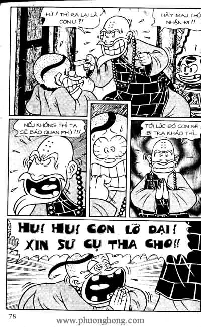 Thần đồng đất việt