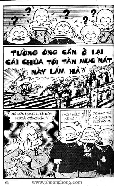Thần đồng đất việt