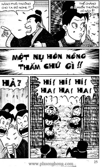 Thần đồng đất việt