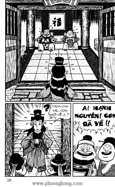 Thần đồng đất việt
