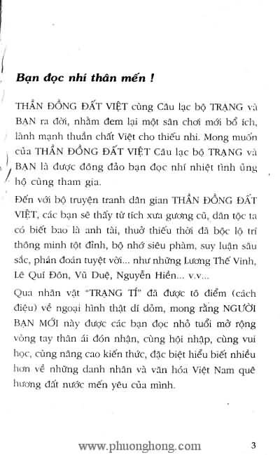 Thần đồng đất việt