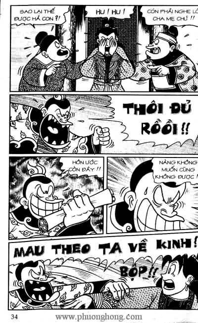 Thần đồng đất việt