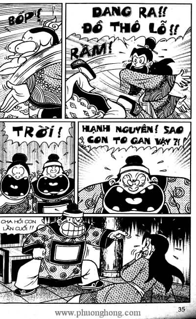 Thần đồng đất việt