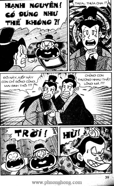 Thần đồng đất việt